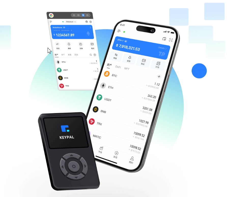 TokenPocket钱包打不开了?我折腾了一晚上终于找到原